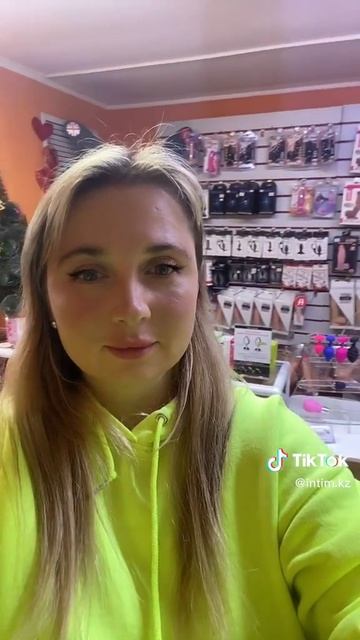 Интернет-магазин www.intim.kz смотреть онлайн