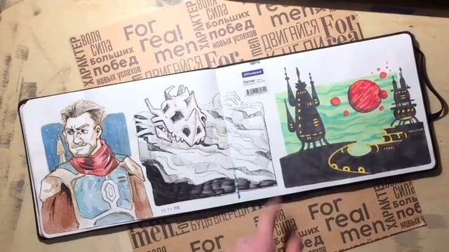 Обзор на скетчбук | Чёрный альбом с хамелеоном | Sketchbook tour