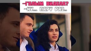 В ожидании солнца 53 серия / ЗейКер