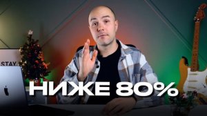 Как составить финансовый план на 2025?/Планируй как проф