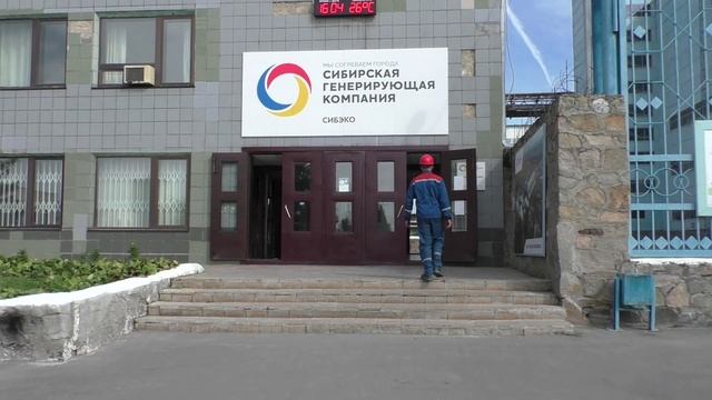 ОТ ТЭЦ-5 смотреть онлайн