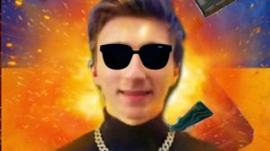 Тест на внимательность