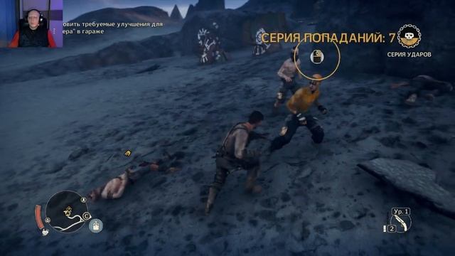 Mad Max Подписчики и тайминги, крассавцы! )))