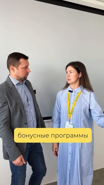 Как увеличить поток покупателей в магазине? #розница #?