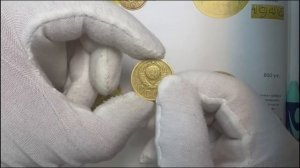 Куплю дорого такую монету 3 копейки 1946. РЕАЛЬНАЯ цена м