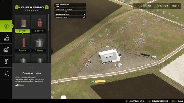Возим бревна и копим деньги - Farming Simulator 25