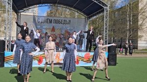 Любите, девушки, простых романтиков! ЭВС Романтика, Петербургский камертон, Grand Dance