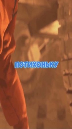 Фобос для прыжков