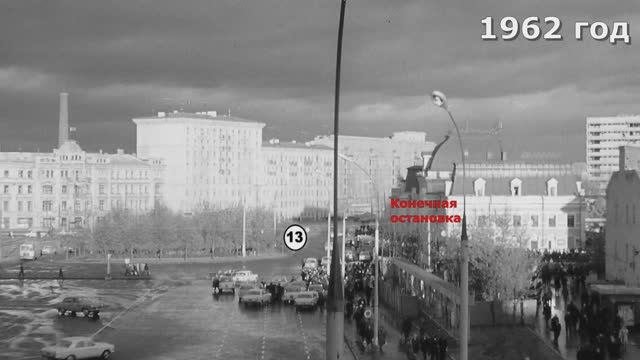Новые маршруты в Перевесье