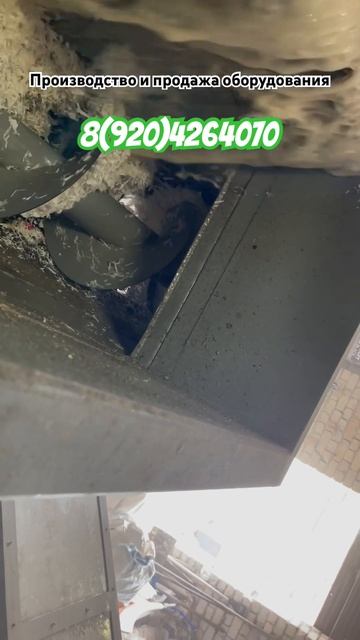 #recycling Переработка полипропиленовых мешков смотреть онлайн