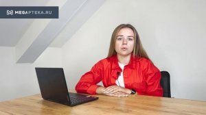Таурин: инструкция по применению