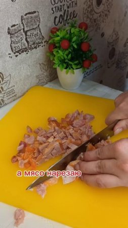 Салат из простых ингредиентов😋