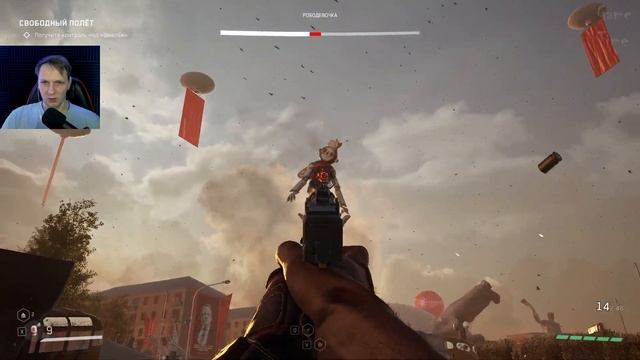 Прохождение Чары Морских Глубин Атомик Харт ► Atomic Heart - Enchantment Under the Sea #1 смотреть онлайн