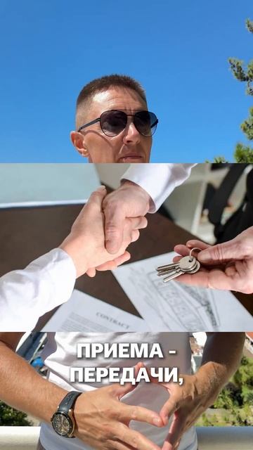 ПОСМОТРИ прежде чем СДАТЬ квартиру в АРЕНДУ!#доходная?