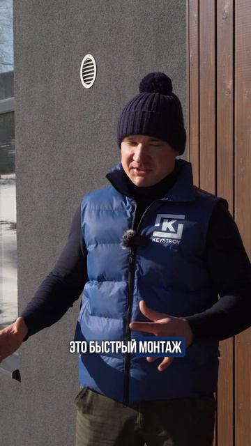 "за" и "против" #терраса #какпостроитьдом смотреть онлайн