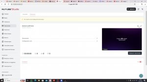 Амазинг работаем