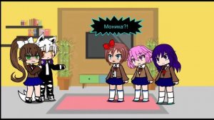 возвращение... злоба... +(инфа) |гача клуб| ддлк| сюжет|