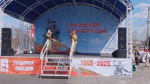 Лизавета!