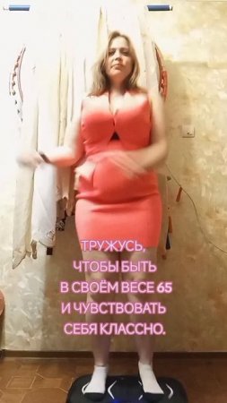 тружусь.mp4