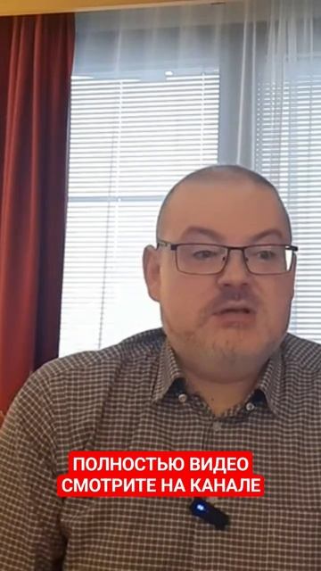 Худшие районы для покупки в Санкт-Петербурге в 2024 году смотреть онлайн