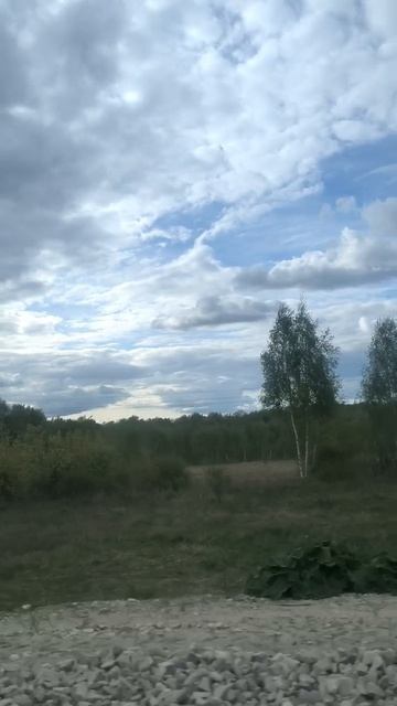 По дороге с облаками