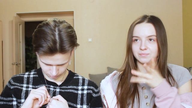 запреты в отношениях, феминизм, общий бюджет / вопрос о