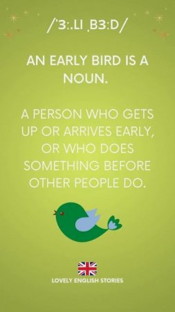 Learn English Vocabulary   What is an 'early bird'   Learn British English #learnenglish