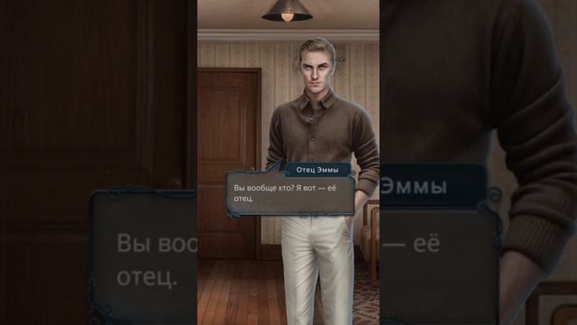 РАЗБИТОЕ СЕРДЦЕ АСТРЕИ ❣ РАФАИЛ ❣ ВЕРА И РЕПУТАЦИЯ ❣ смотреть онлайн