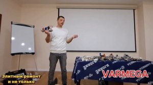 Varmega   новый   сантехнически  материалы