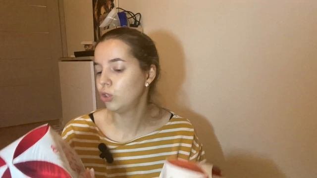 ВЛОГ: Подарок Парню 18+ | Распаковка ВБ | Статистика На Ютубе | Игра 