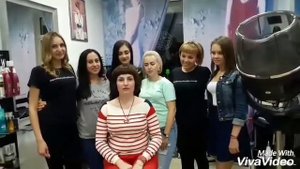 Веселое и позитивное поздравление с международным Днем парикмахера ! Девочки салона отжигают!!