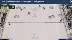 Кибер спорт.