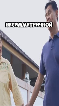 Появление родинок