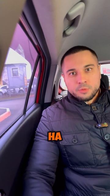 Не смотри. Авто с пробегом в ПРОБЕГСЕРВИС Волгоград