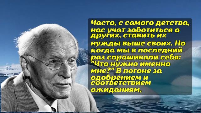 Эмоциональное исцеление начинается с этого — Юнг знал, как выбраться из боли смотреть онлайн
