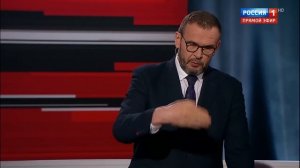 Вечер с Владимиром Соловьёвым 14.04.2025г.