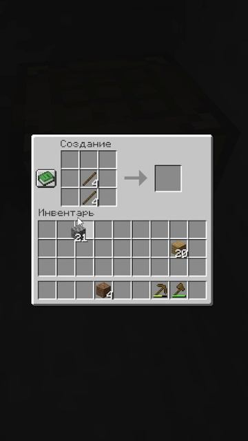 😥Майнкрафт, но если я посмотрю на синий цвет, то игра ? смотреть онлайн