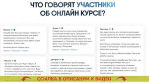 Заработок на чужих видео до 100 000 рублей в месяц ⭐ Рабо?