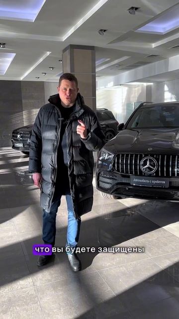 почему нужно выбрать каско