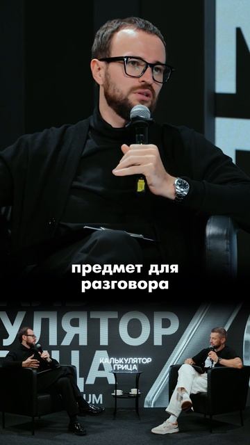 Почему нужно делить доли в бизнесе 50 на 50 #долявбизнес?