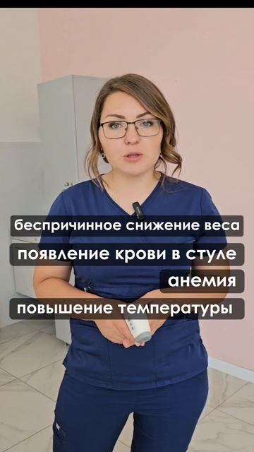 #клиникакраснодар #краснодар #доктор #врач #помощь #гас