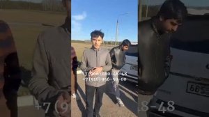 Такси Граница Казахстан | Гузаштани сархад Россия Каз?