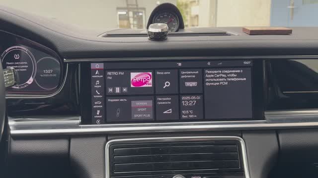 Русификация корейского Porsche Panamera смотреть онлайн