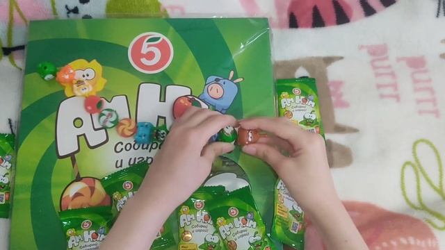 Ам Ням акция Пятёрочка
