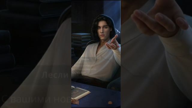 РАФАИЛ РАЗБИТОЕ СЕРДЦЕ АСТРЕИ 2 СЕЗОН 2-4 СЕРИИ. СПРОСИТ смотреть онлайн