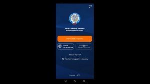 Как открыть ИИС в СБЕР приложении в 2024 ?