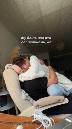Смотрите, как мы выходим из финансового дна вместе в нашем в блоге @andryalice_ ❤️