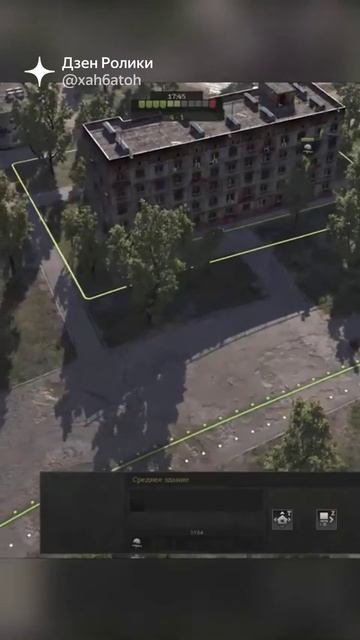 Передний край _ Новая стратегия от Русских разработчик