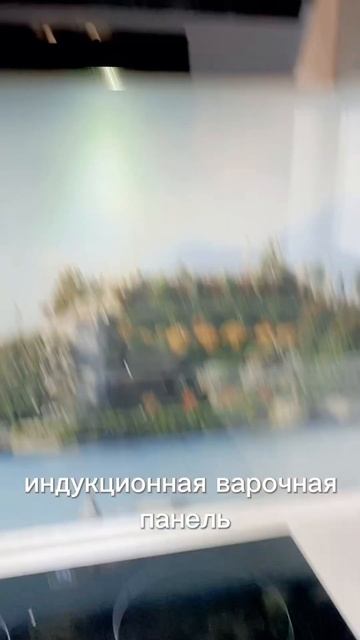 Ниже рынка #квартира #квартирауметро #квартиравцентре