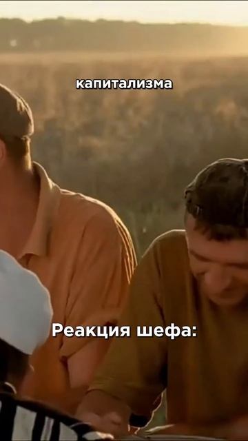 Шеф в своем репертуаре😀#строительство #загородныйдо?
